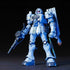 HGUC GUNDAM - 1/144 - ZUDAH